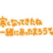 ヒメ日記 2024/10/20 22:20 投稿 はえる 五反田サンキュー