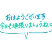 ヒメ日記 2024/10/22 09:01 投稿 はえる 五反田サンキュー