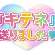 ヒメ日記 2024/10/26 13:57 投稿 はえる 五反田サンキュー