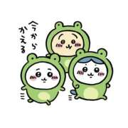 ヒメ日記 2025/08/29 04:54 投稿 きさき『ぽっちゃりコース』 素人学園＠