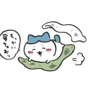 ヒメ日記 2025/09/15 03:42 投稿 きさき『ぽっちゃりコース』 素人学園＠