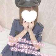 ヒメ日記 2025/08/21 12:38 投稿 かのん 神栖レッドダイヤ