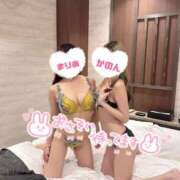 ヒメ日記 2025/09/17 18:41 投稿 かのん 神栖レッドダイヤ