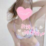 ヒメ日記 2025/11/08 18:03 投稿 かのん 神栖レッドダイヤ