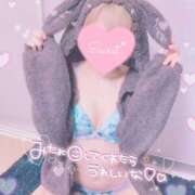 ヒメ日記 2025/11/10 23:53 投稿 かのん 神栖レッドダイヤ