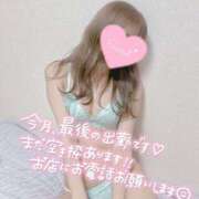 ヒメ日記 2026/02/28 11:37 投稿 かのん 神栖レッドダイヤ