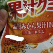 ヒメ日記 2025/09/17 22:51 投稿 星那-SEINA- luxury aroma 咲