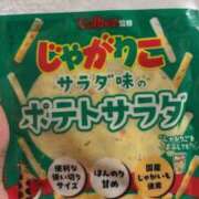 ヒメ日記 2025/09/29 23:33 投稿 星那-SEINA- luxury aroma 咲