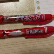 ヒメ日記 2025/10/09 12:03 投稿 星那-SEINA- luxury aroma 咲