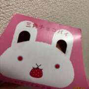 ヒメ日記 2025/10/09 22:36 投稿 星那-SEINA- luxury aroma 咲