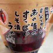 ヒメ日記 2025/10/23 19:41 投稿 星那-SEINA- luxury aroma 咲