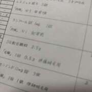 ヒメ日記 2025/10/25 07:33 投稿 星那-SEINA- luxury aroma 咲