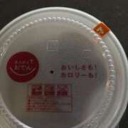 ヒメ日記 2025/11/11 00:13 投稿 星那-SEINA- luxury aroma 咲