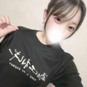 ヒメ日記 2025/11/15 14:29 投稿 星那-SEINA- luxury aroma 咲