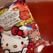 ヒメ日記 2025/11/24 09:01 投稿 星那-SEINA- luxury aroma 咲