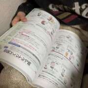 ヒメ日記 2025/11/24 23:35 投稿 星那-SEINA- luxury aroma 咲