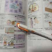 ヒメ日記 2025/12/05 01:01 投稿 星那-SEINA- luxury aroma 咲