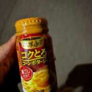 ヒメ日記 2025/12/07 00:50 投稿 星那-SEINA- luxury aroma 咲