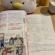 ヒメ日記 2025/12/10 01:55 投稿 星那-SEINA- luxury aroma 咲