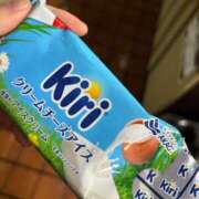 星那-SEINA- 偉いね luxury aroma 咲