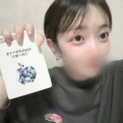 星那-SEINA- 今月も🎮 luxury aroma 咲