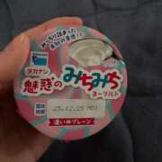 ヒメ日記 2025/12/17 13:23 投稿 星那-SEINA- luxury aroma 咲