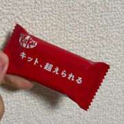 ヒメ日記 2025/12/18 22:56 投稿 星那-SEINA- luxury aroma 咲