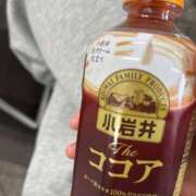 ヒメ日記 2026/01/27 10:02 投稿 星那-SEINA- luxury aroma 咲