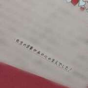 ヒメ日記 2026/02/04 04:48 投稿 星那-SEINA- luxury aroma 咲