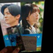 ヒメ日記 2026/02/08 23:25 投稿 星那-SEINA- luxury aroma 咲