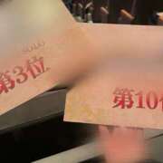 ヒメ日記 2026/02/15 21:44 投稿 星那-SEINA- luxury aroma 咲