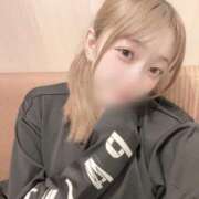 星那-SEINA- 男女の違い luxury aroma 咲