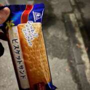 ヒメ日記 2026/03/03 23:38 投稿 星那-SEINA- luxury aroma 咲