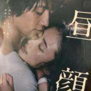 ヒメ日記 2026/03/16 06:15 投稿 星那-SEINA- luxury aroma 咲