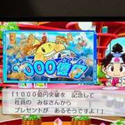 ヒメ日記 2026/03/23 14:01 投稿 星那-SEINA- luxury aroma 咲