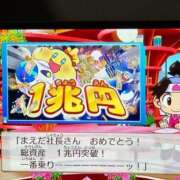 ヒメ日記 2026/03/24 14:11 投稿 星那-SEINA- luxury aroma 咲