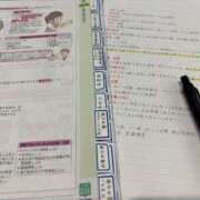 ヒメ日記 2026/03/24 15:18 投稿 星那-SEINA- luxury aroma 咲