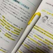 ヒメ日記 2026/04/17 02:15 投稿 星那-SEINA- luxury aroma 咲