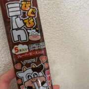 ヒメ日記 2026/04/19 13:00 投稿 星那-SEINA- luxury aroma 咲