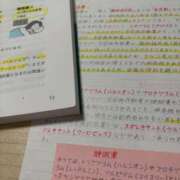 ヒメ日記 2026/07/05 05:44 投稿 星那-SEINA- luxury aroma 咲
