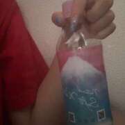 ヒメ日記 2026/08/21 13:26 投稿 星那-SEINA- luxury aroma 咲