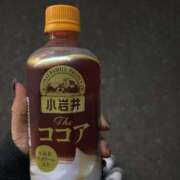ヒメ日記 2026/10/14 22:45 投稿 星那-SEINA- luxury aroma 咲