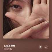 ヒメ日記 2026/10/22 06:29 投稿 星那-SEINA- luxury aroma 咲