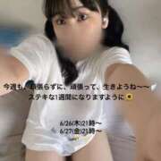 ヒメ日記 2025/06/22 22:00 投稿 もか パイの巣