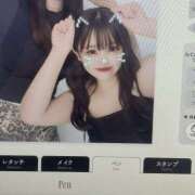 ヒメ日記 2025/08/01 12:06 投稿 もか パイの巣