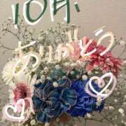 ヒメ日記 2025/10/21 18:00 投稿 もか パイの巣