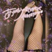 ヒメ日記 2025/06/03 04:45 投稿 すず ミセス ファースト -お姉さん・若妻専門店-