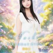 ヒメ日記 2025/03/29 13:53 投稿 なち Vivienne池袋西口店