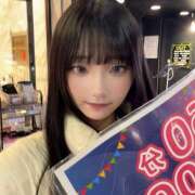 ヒメ日記 2025/11/12 19:01 投稿 なち Vivienne池袋西口店