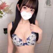 ヒメ日記 2024/12/28 10:39 投稿 あお もも尻本店